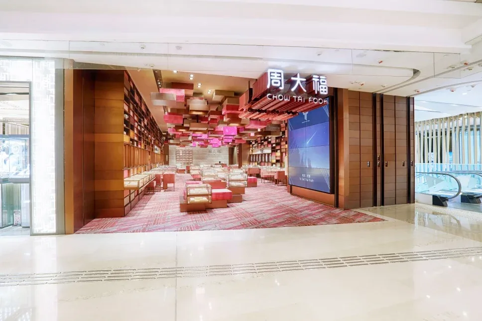 Chow Tai Fook · YOHO Mall — interior view 4