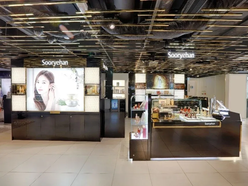Sooryehan · Wing On — interior view 2