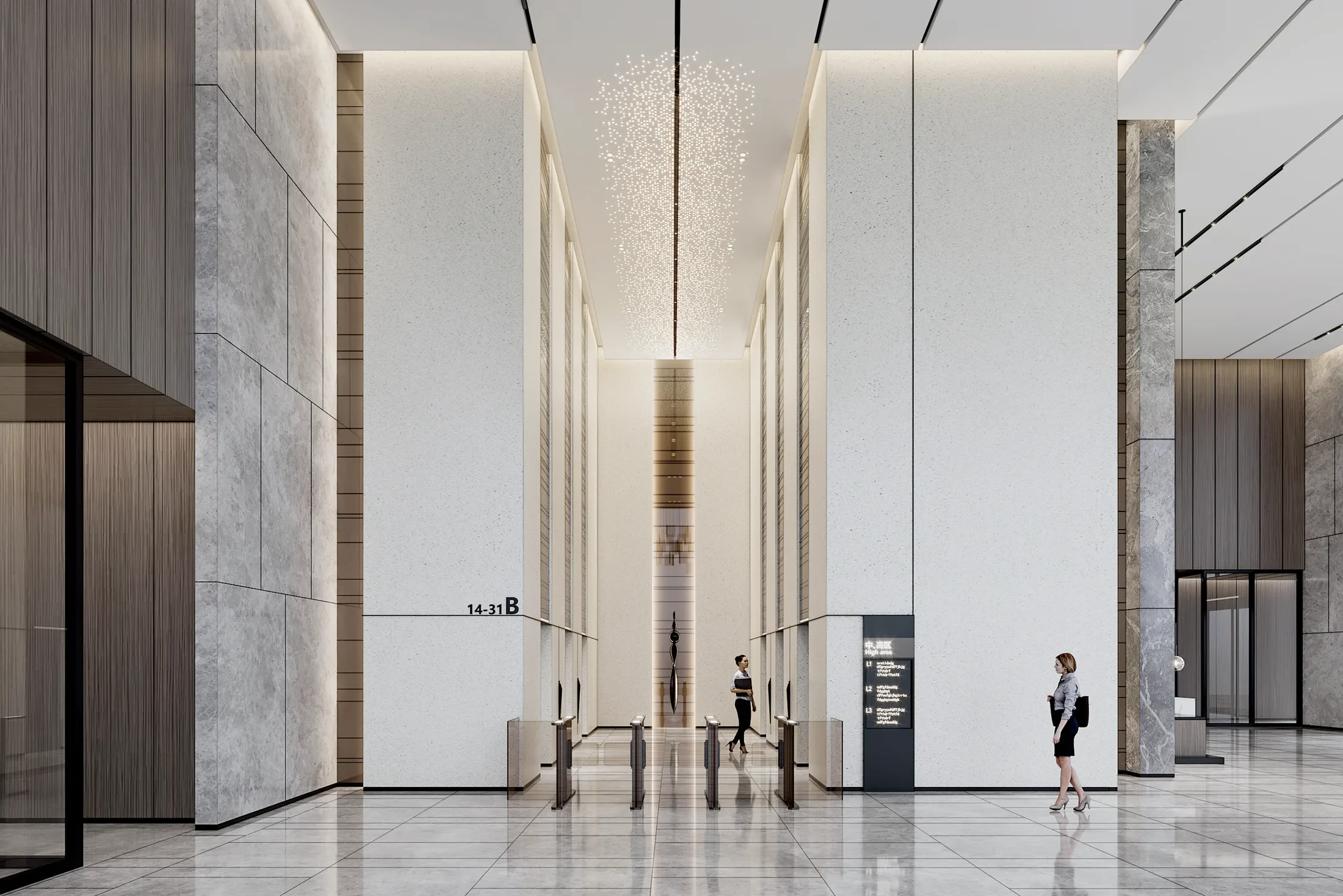 Innovation & Entrepreneurship Building — interior view 3